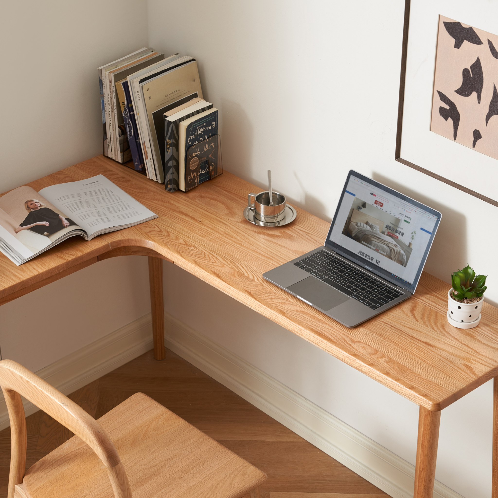 Solidwood Amber Office Desks