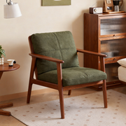 Solidwood Hemura Armchairs & Accent Chairs