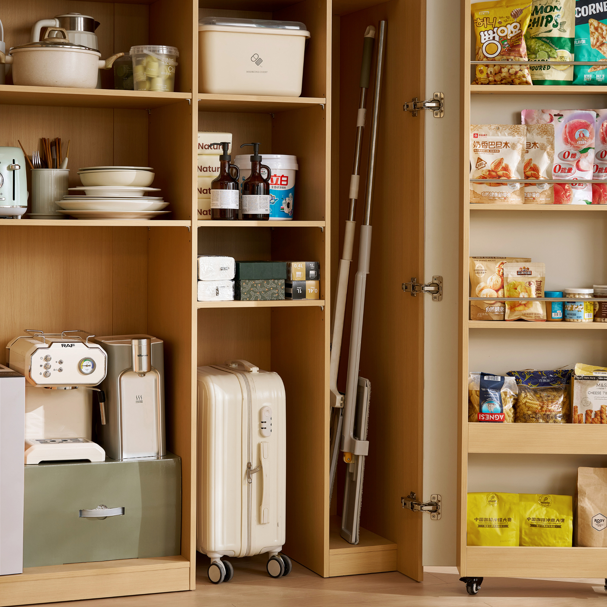 Linspire Range Sideboards & Buffets
