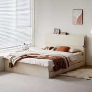 Linspire Range Beds