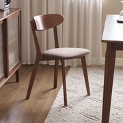 Solidwood Fuji Dining Chairs, Walnut Oak, Set of 4