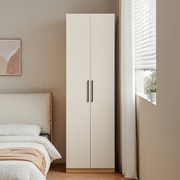 Linspire Range Wardrobes
