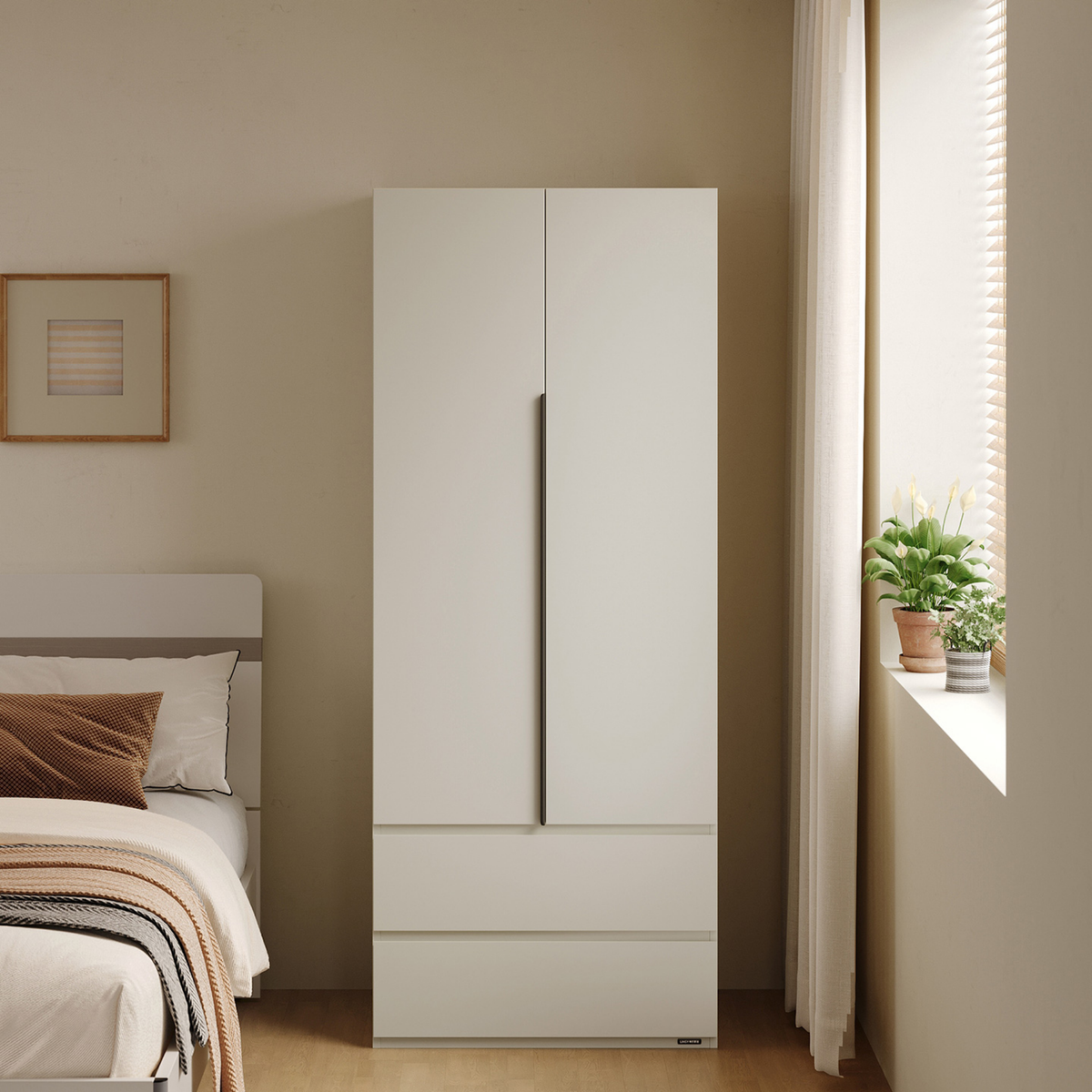 Linspire Range Wardrobes