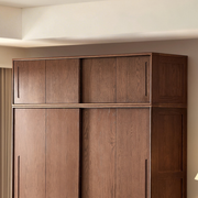 Linspire Range Chest Of Drawers