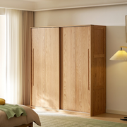 Linspire Range Chest Of Drawers