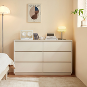Linspire Range Chest Of Drawers
