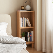 Solidwood Gleam 2-Cube Open Bookcase, Oak