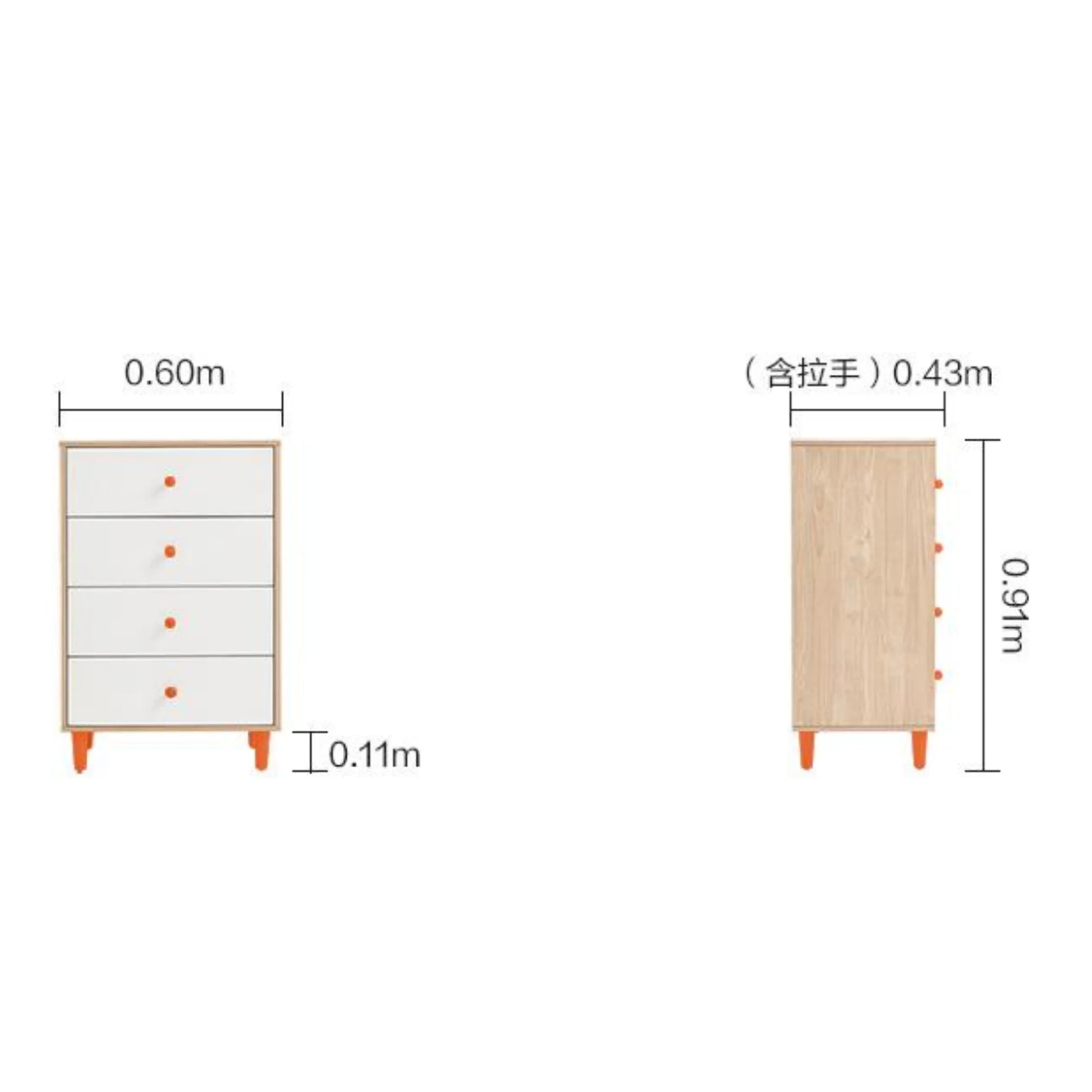 Linspire Fresko Chest of 4 Drawers, White & Natural Wood