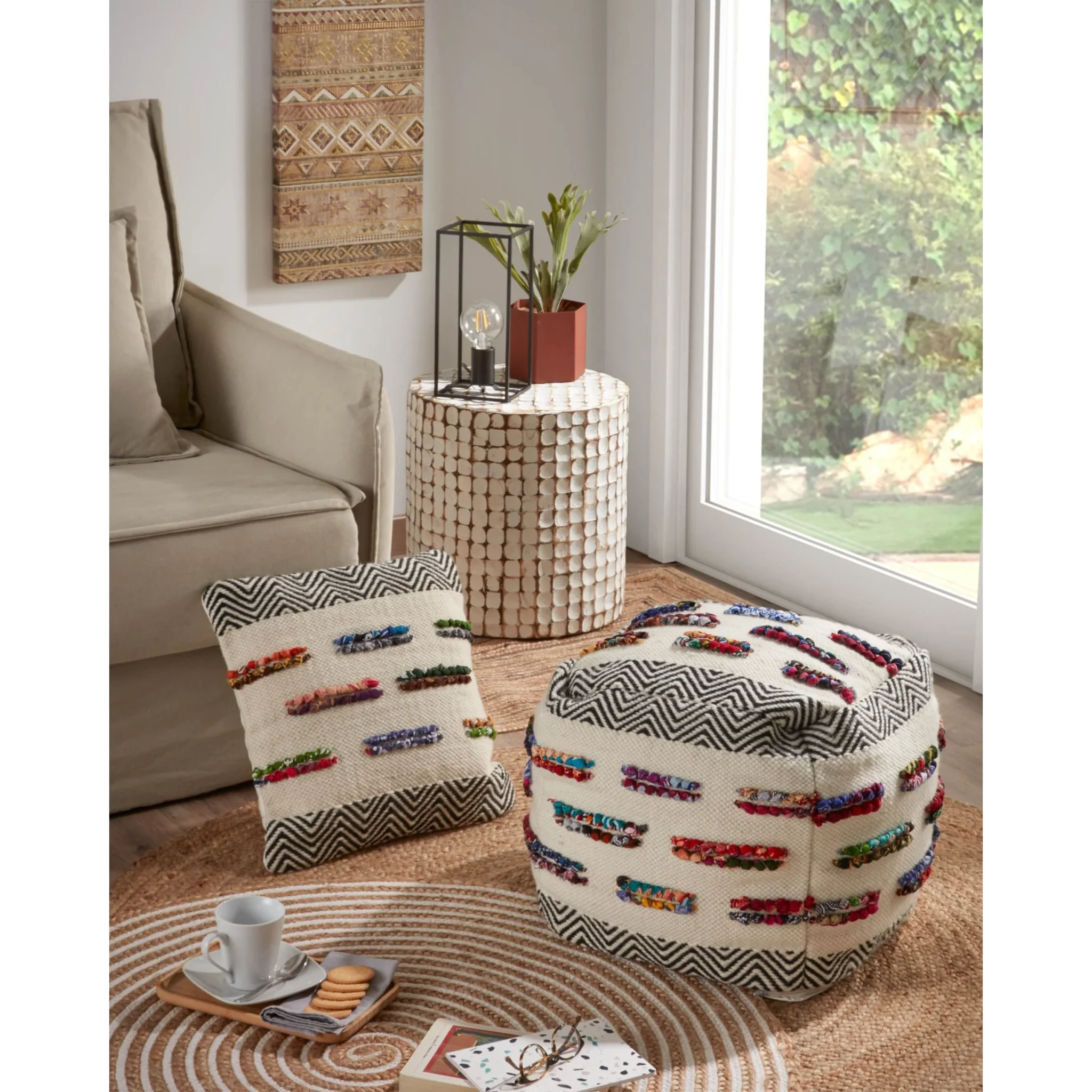 Kave Home Coconut Side Table