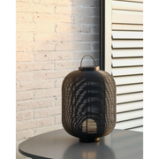 Kave Home Saranella Table Lamp, Small, Black