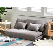 Urbana Japanese Futon Lounge 1-Seater Sofa Bed, 120cm, Grey