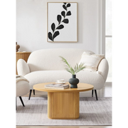 Lifely Tate Ripple Coffee Table, Natural Wood