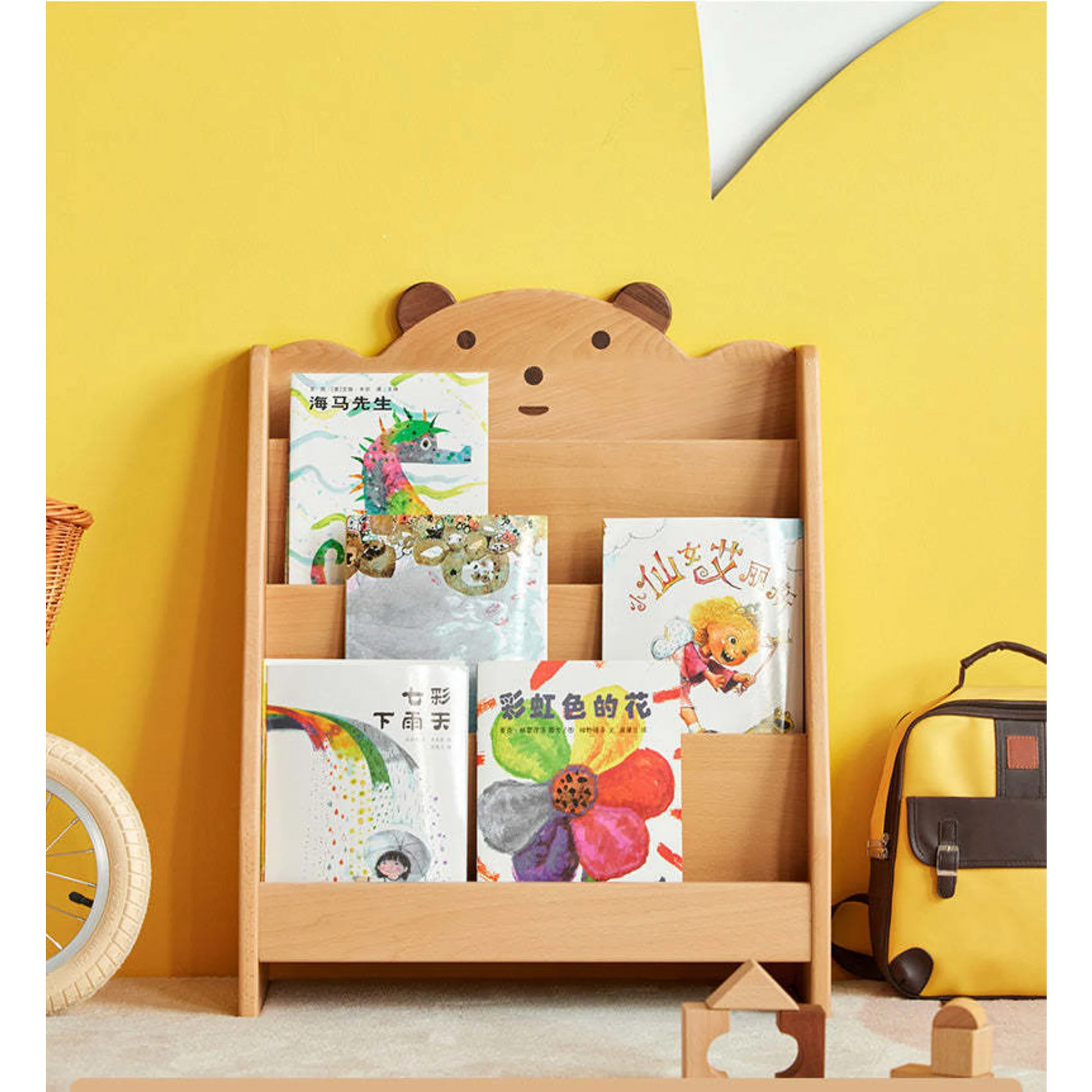 Solidwood Ayla Bear Styling Bookshelf of Four-tier, 60x27CM, Beech