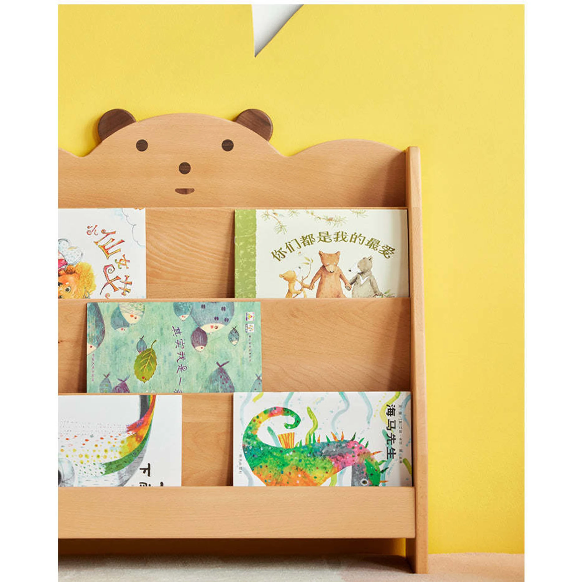 Solidwood Ayla Bear Styling Bookshelf of Four-tier, 60x27CM, Beech