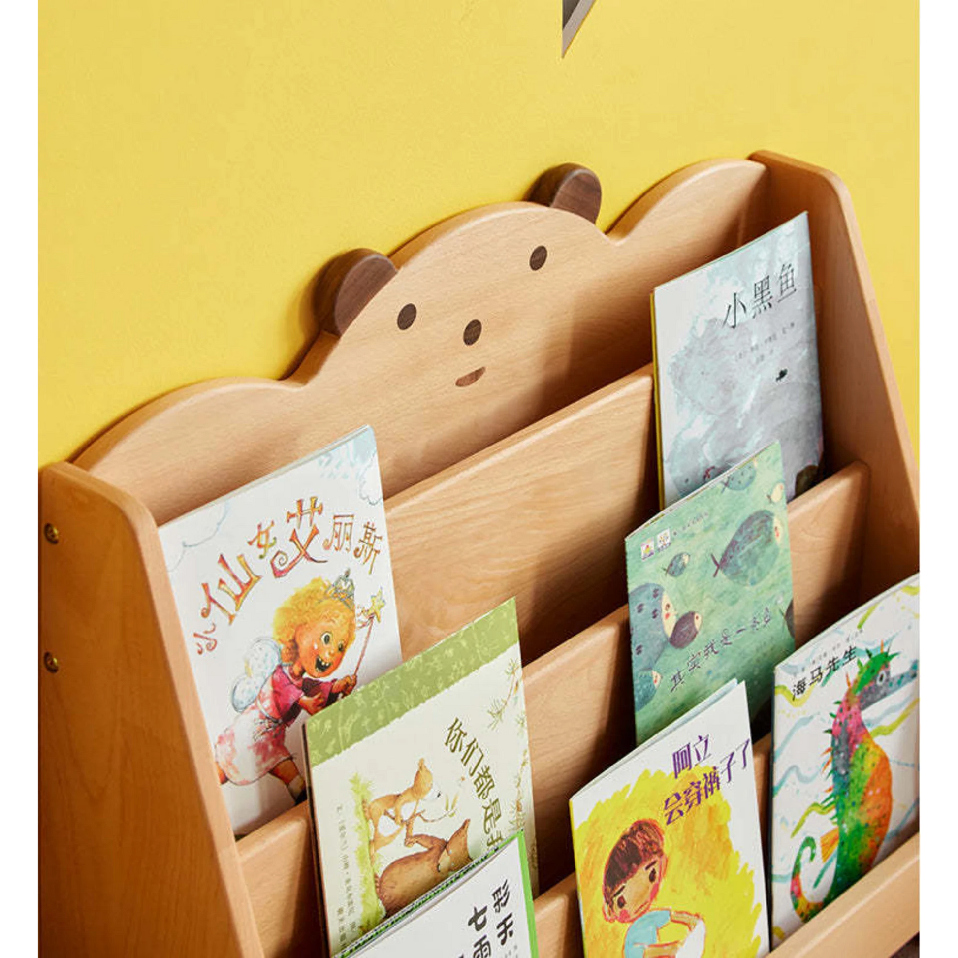 Solidwood Ayla Bear Styling Bookshelf of Four-tier, 60x27CM, Beech