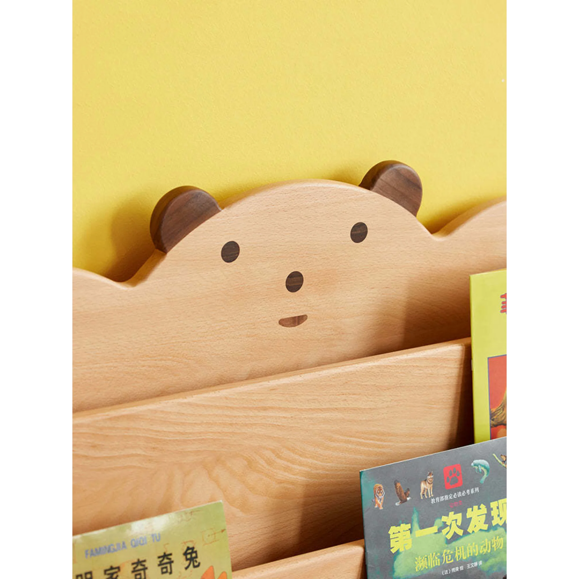 Solidwood Ayla Bear Styling Bookshelf of Four-tier, 60x27CM, Beech