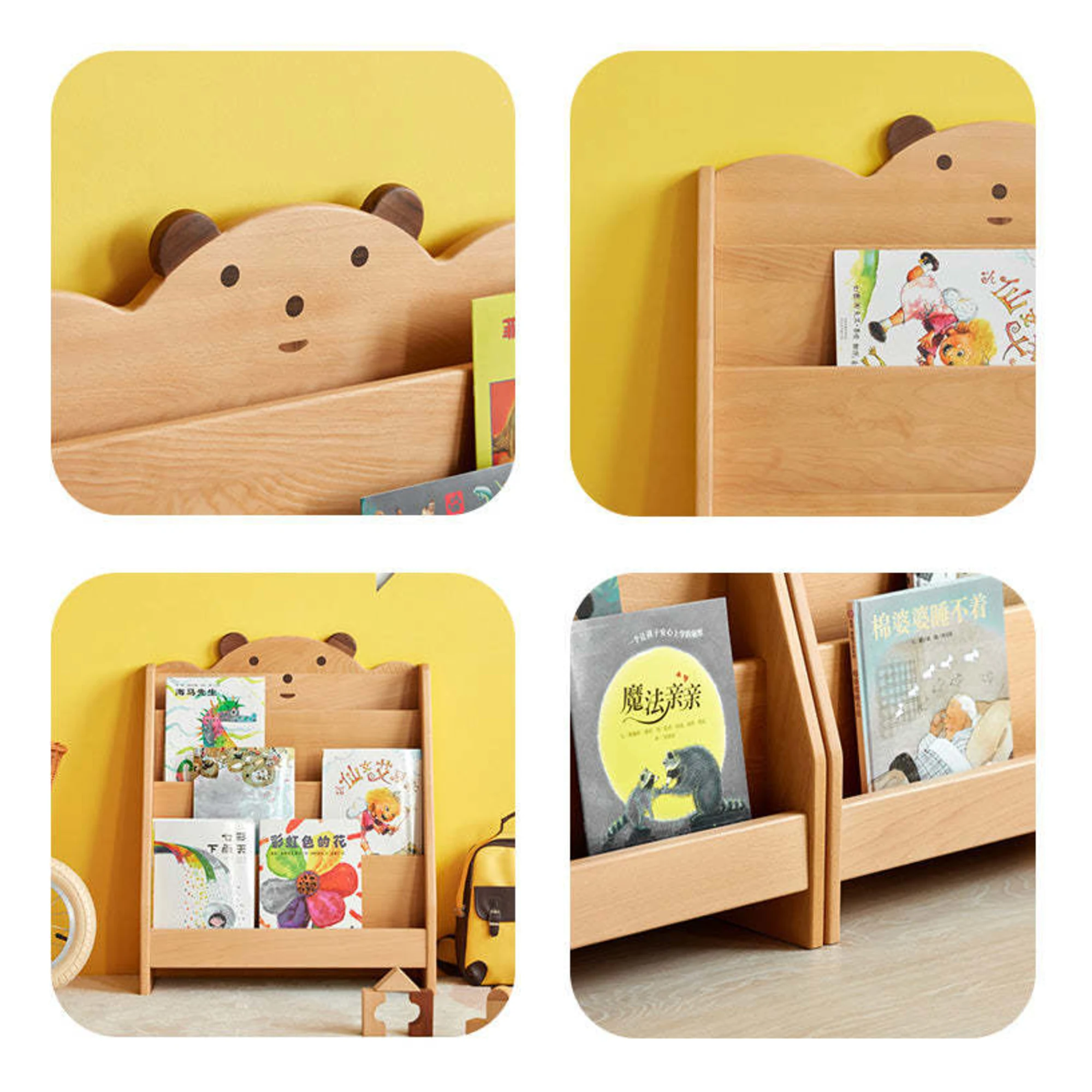 Solidwood Ayla Bear Styling Bookshelf of Four-tier, 60x27CM, Beech