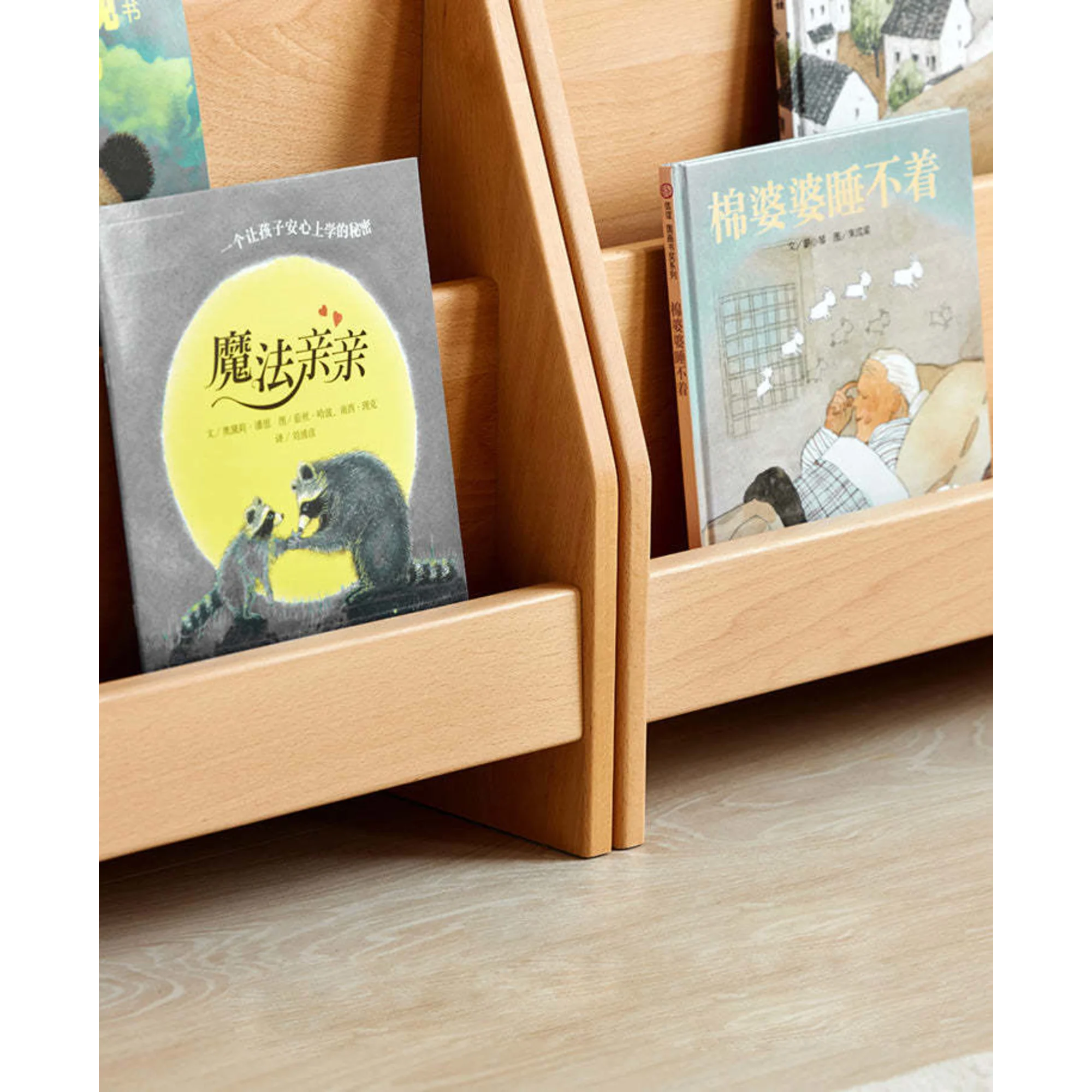 Solidwood Ayla Bear Styling Bookshelf of Four-tier, 60x27CM, Beech
