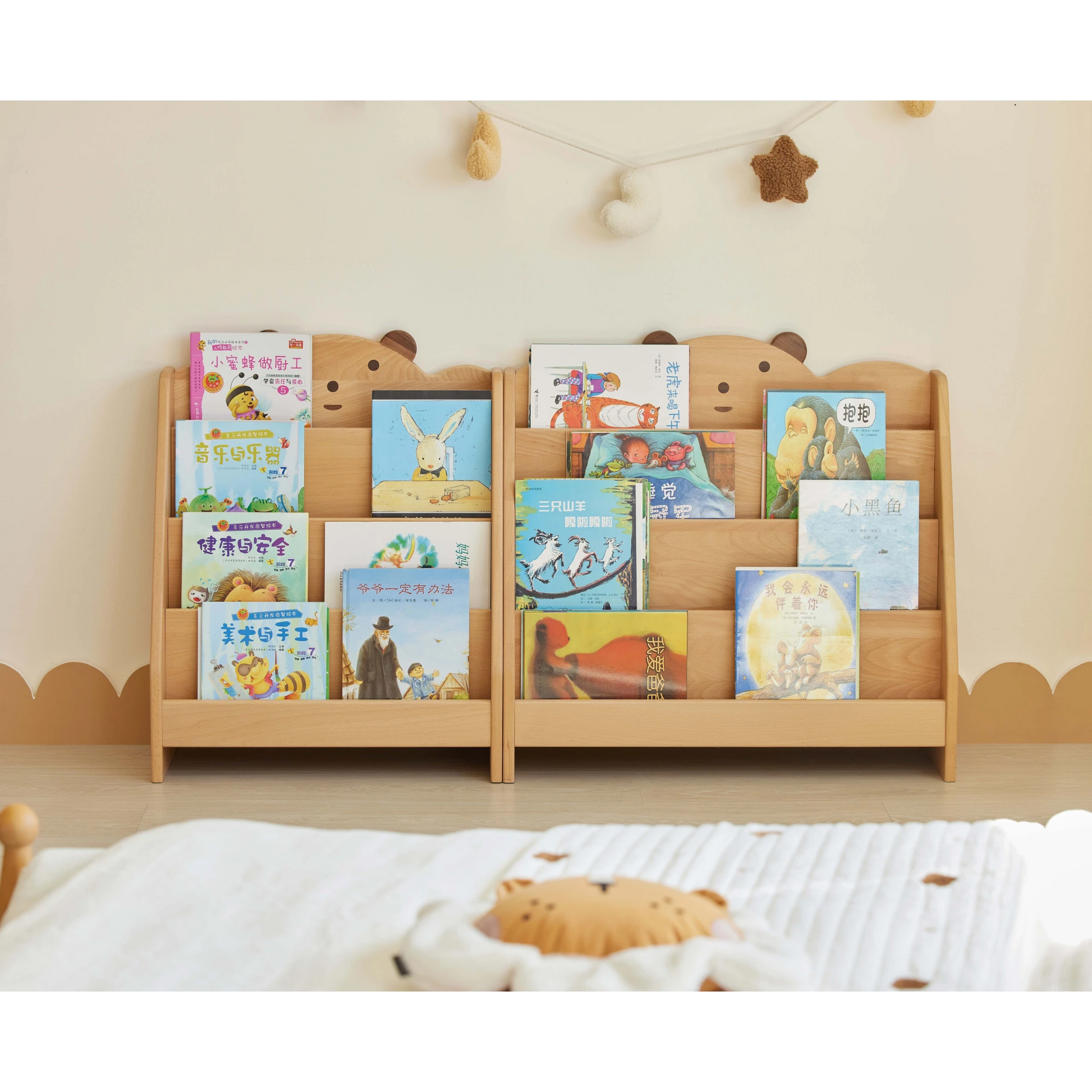 Solidwood Ayla Bear Styling Bookshelf of Four-tier, 60x27CM, Beech