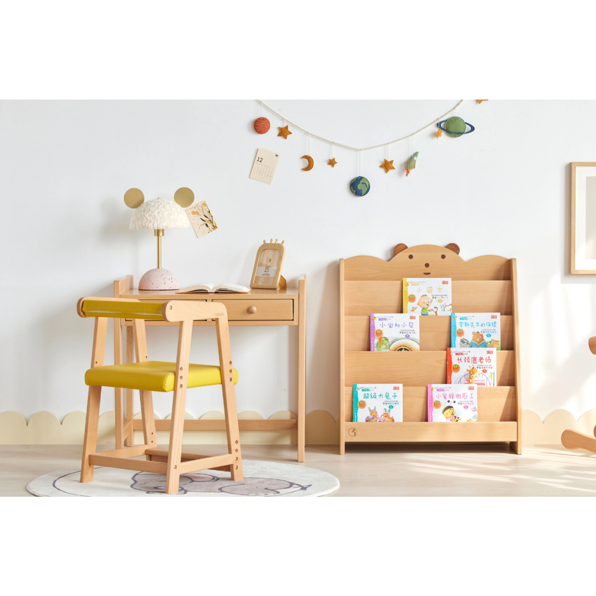 Solidwood Ayla Bear Styling Bookshelf of Five-tier, 78x33CM, Beech