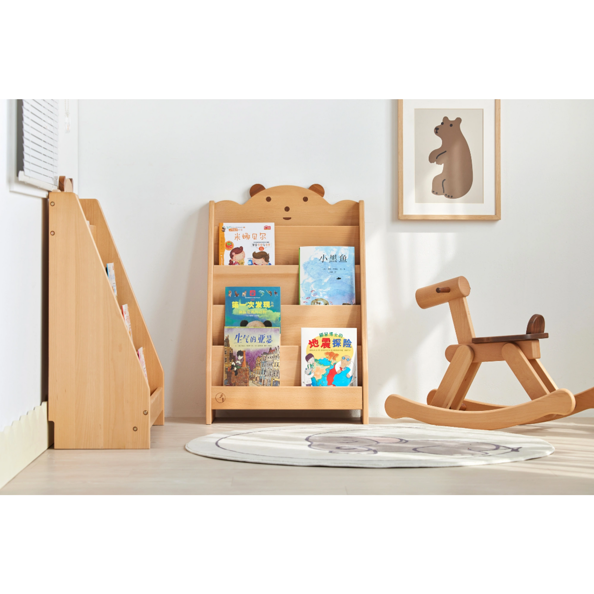 Solidwood Ayla Bear Styling Bookshelf of Five-tier, 60x33CM, Beech