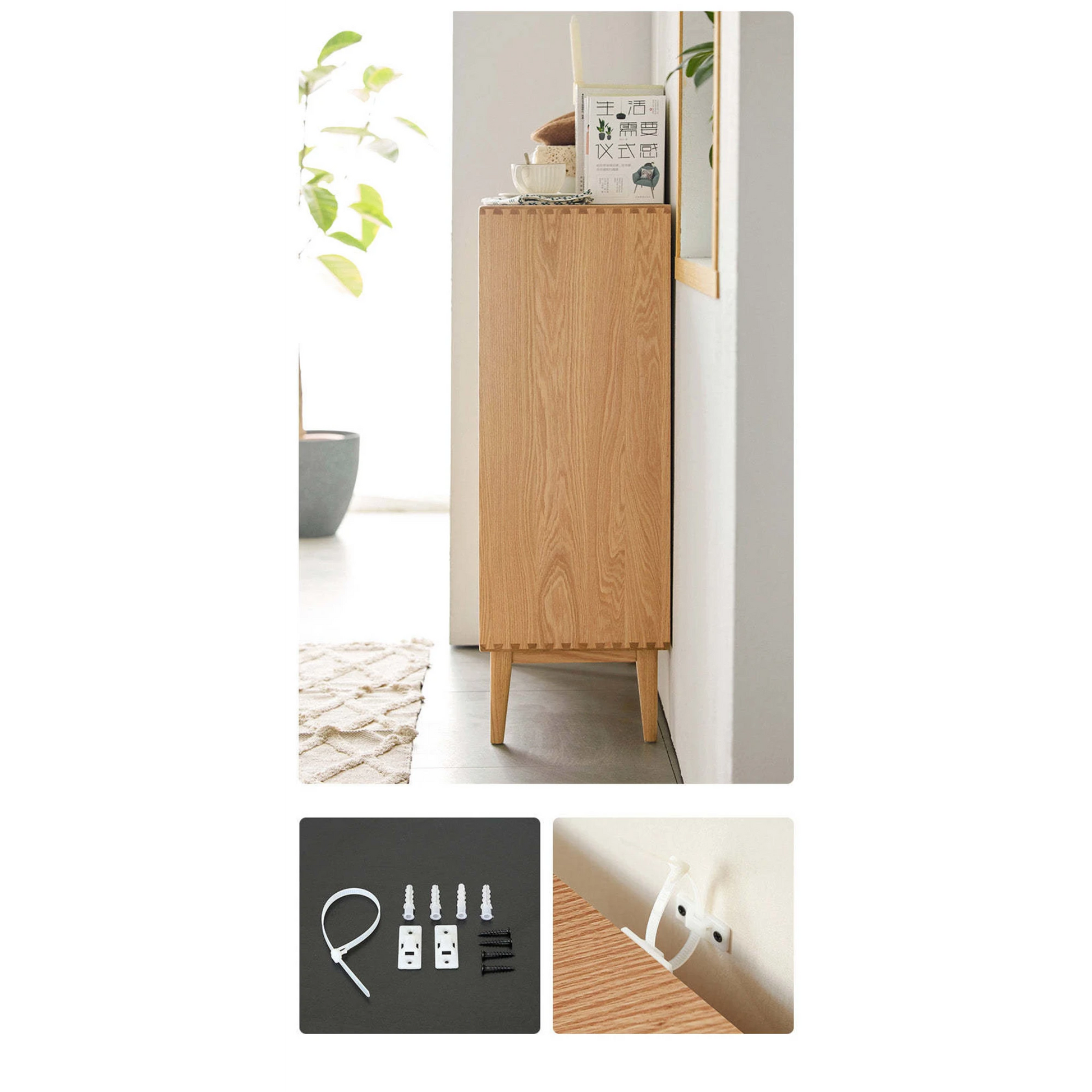 Solidwood Bailey Shoe Cabinet, 48x35CM, Natural Wood