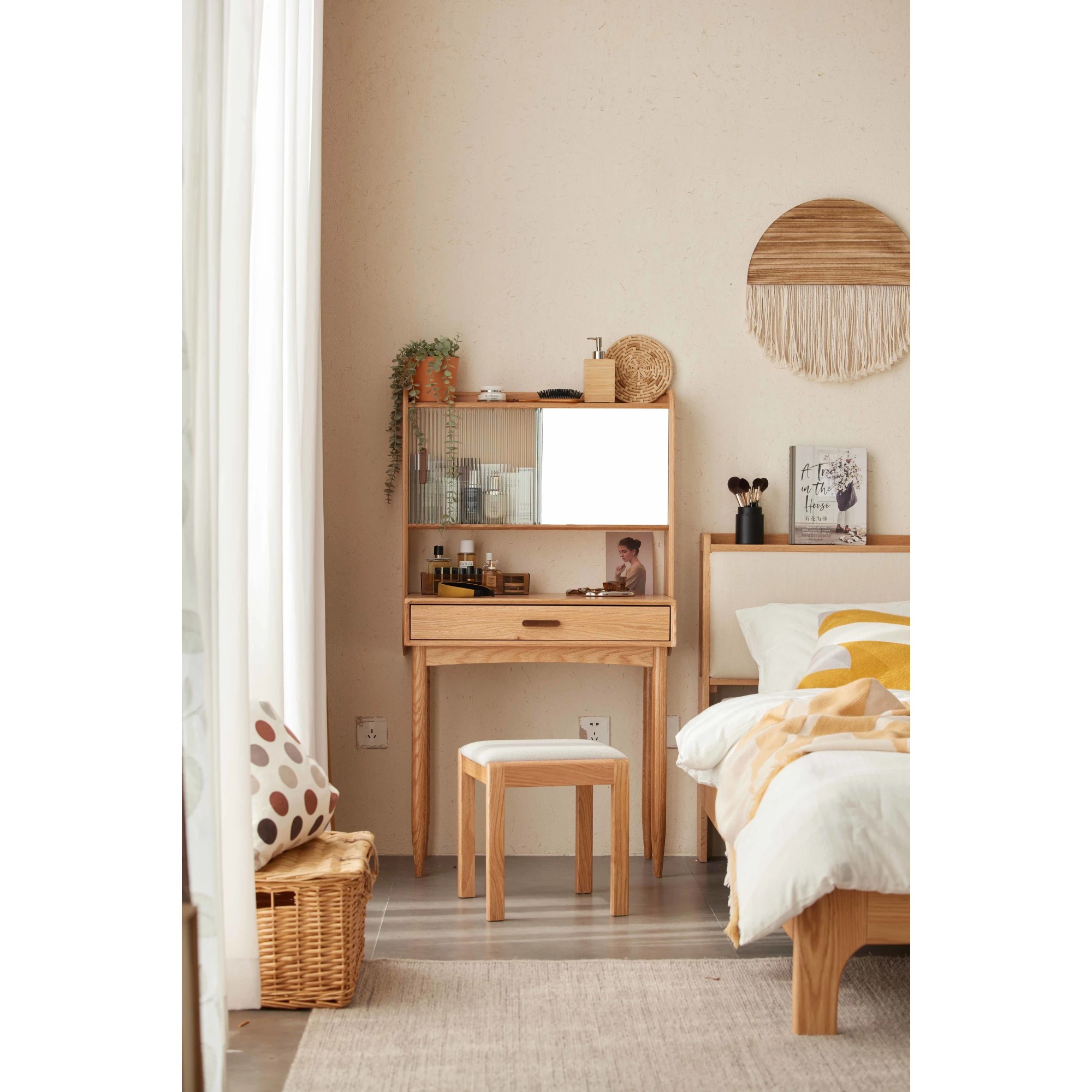 Solidwood Danya Dressing Table, 55x42CM, Natural Wood