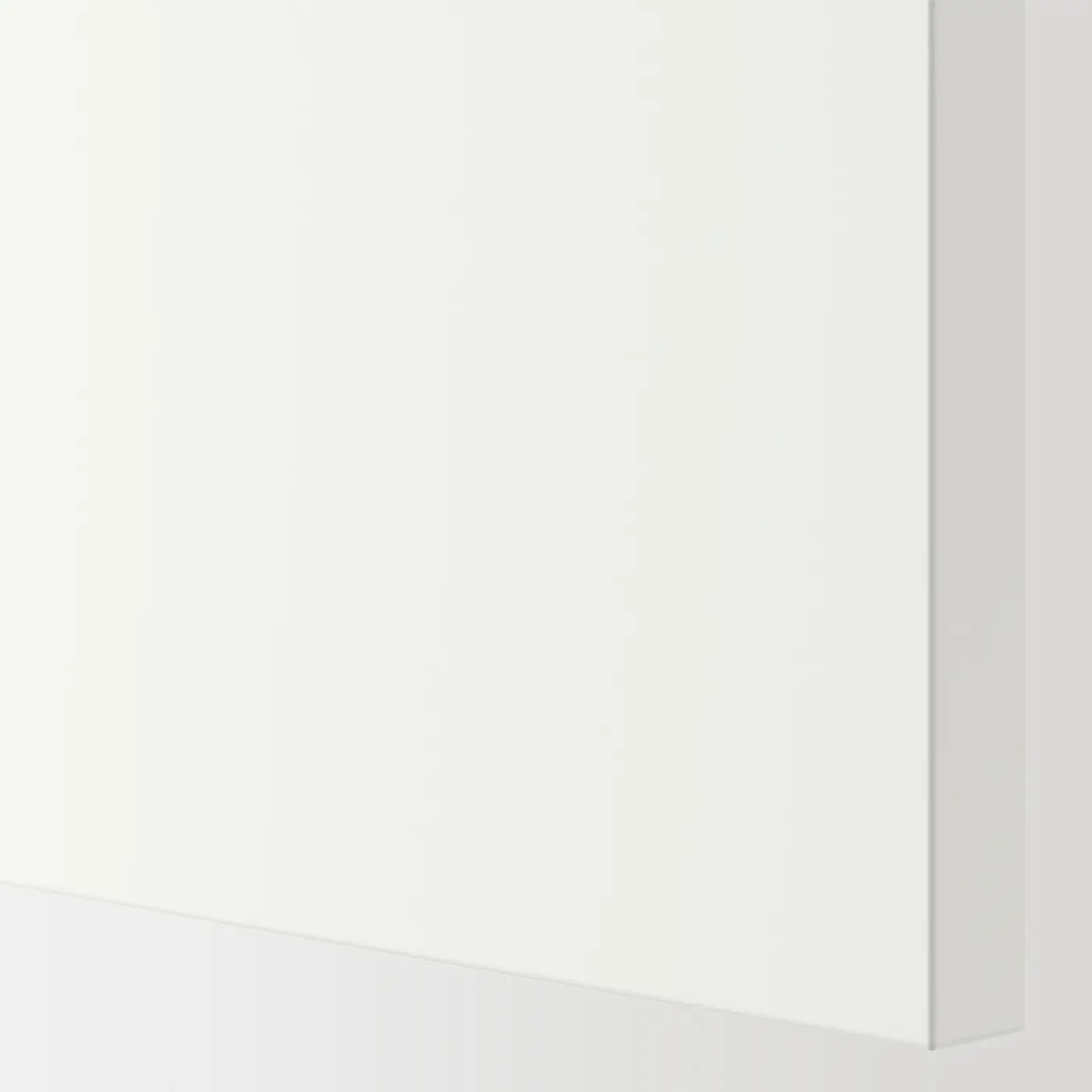Wardrobe Door 50x195cm White (Ikea FORSAND)