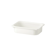 Storage Box 42x30x10cm White (Ikea TROFAST)