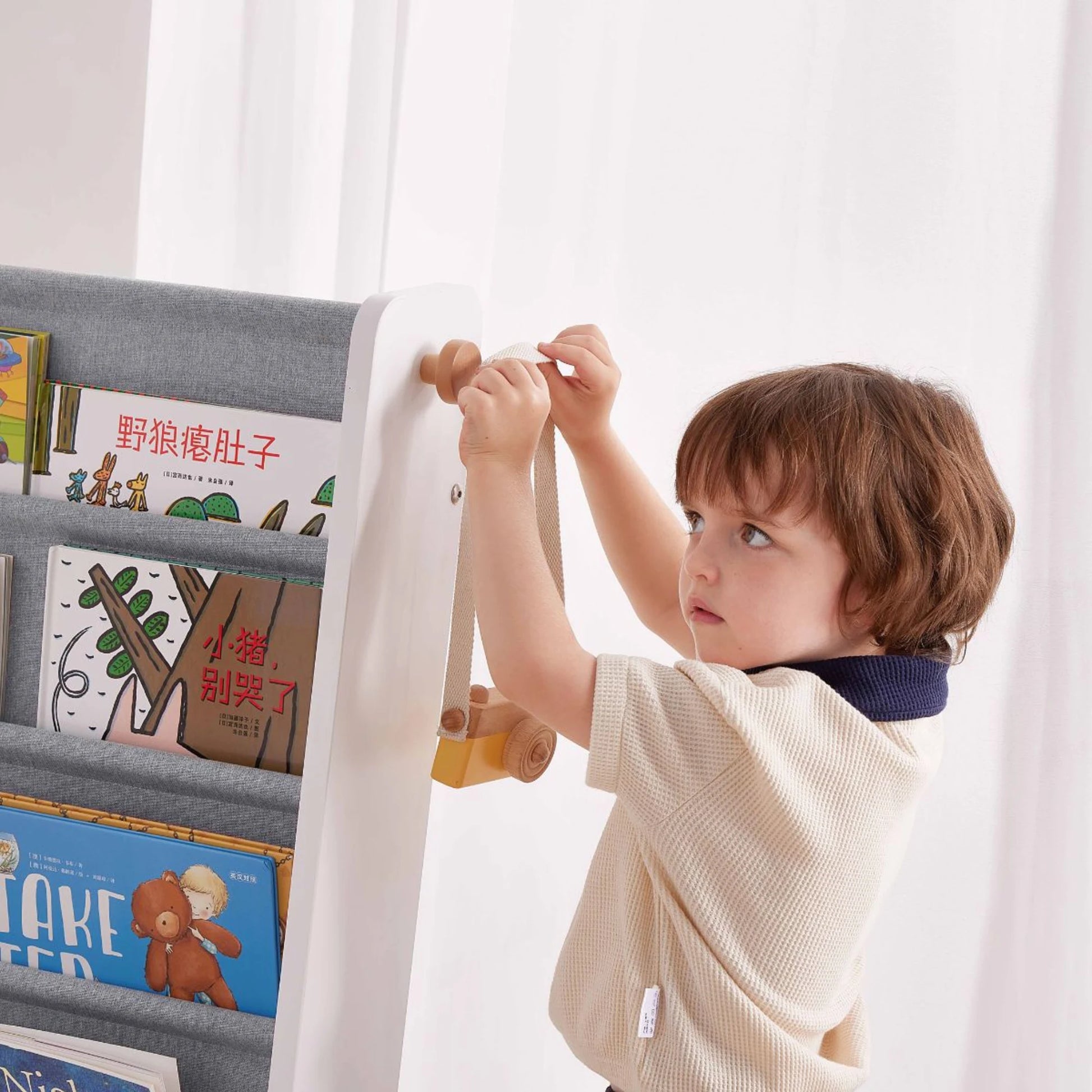Boori Oslo Kids Bookrack, Barley