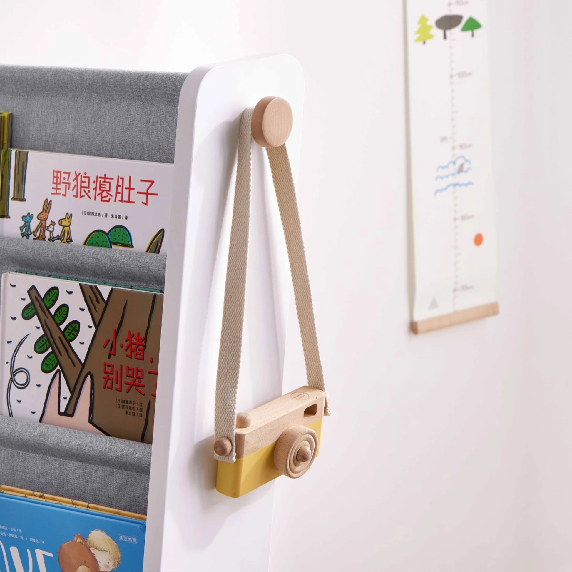Boori Oslo Kids Bookrack, Barley