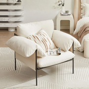 Lifely Alexis Armchair