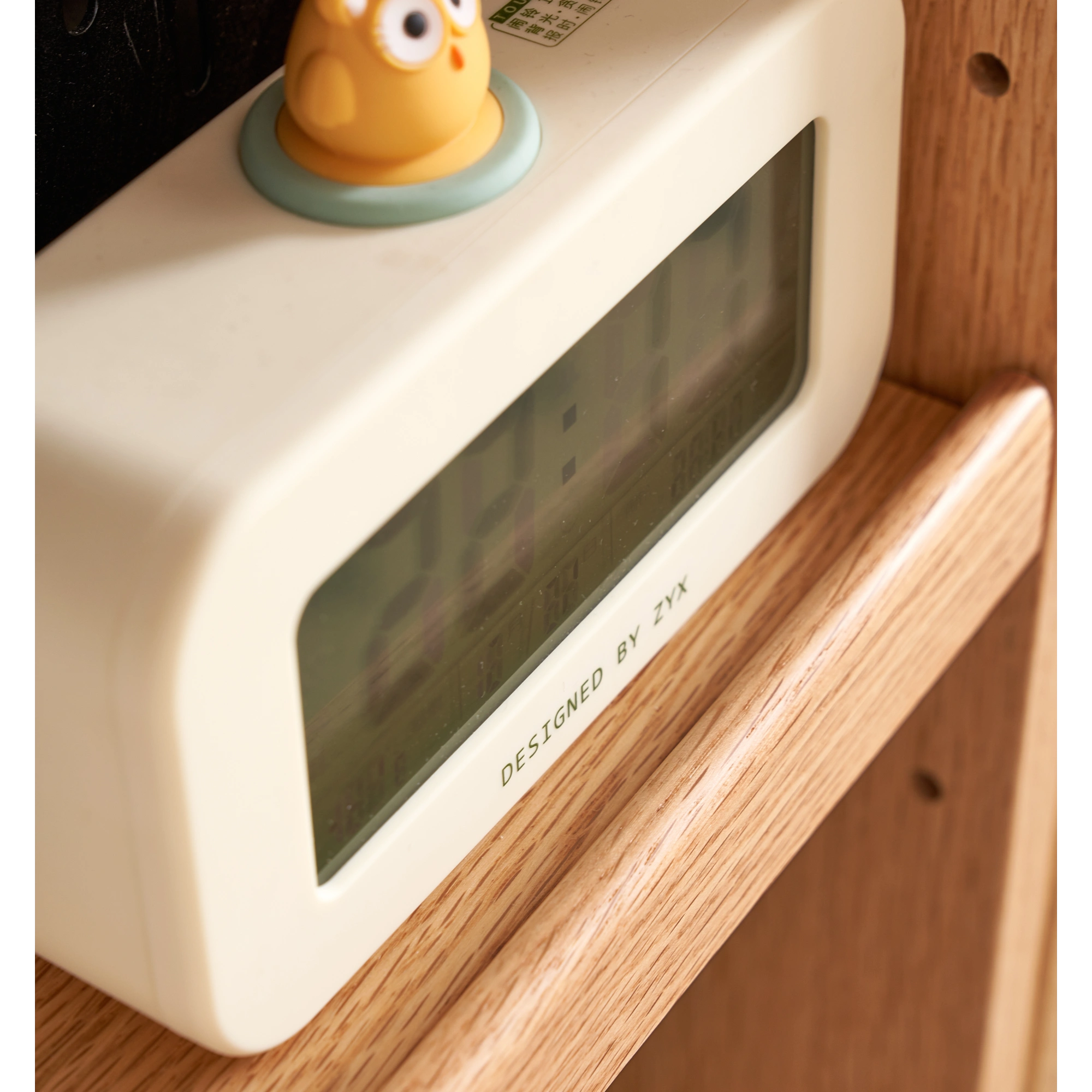 Solidwood Amber Pegboard Storage Rack