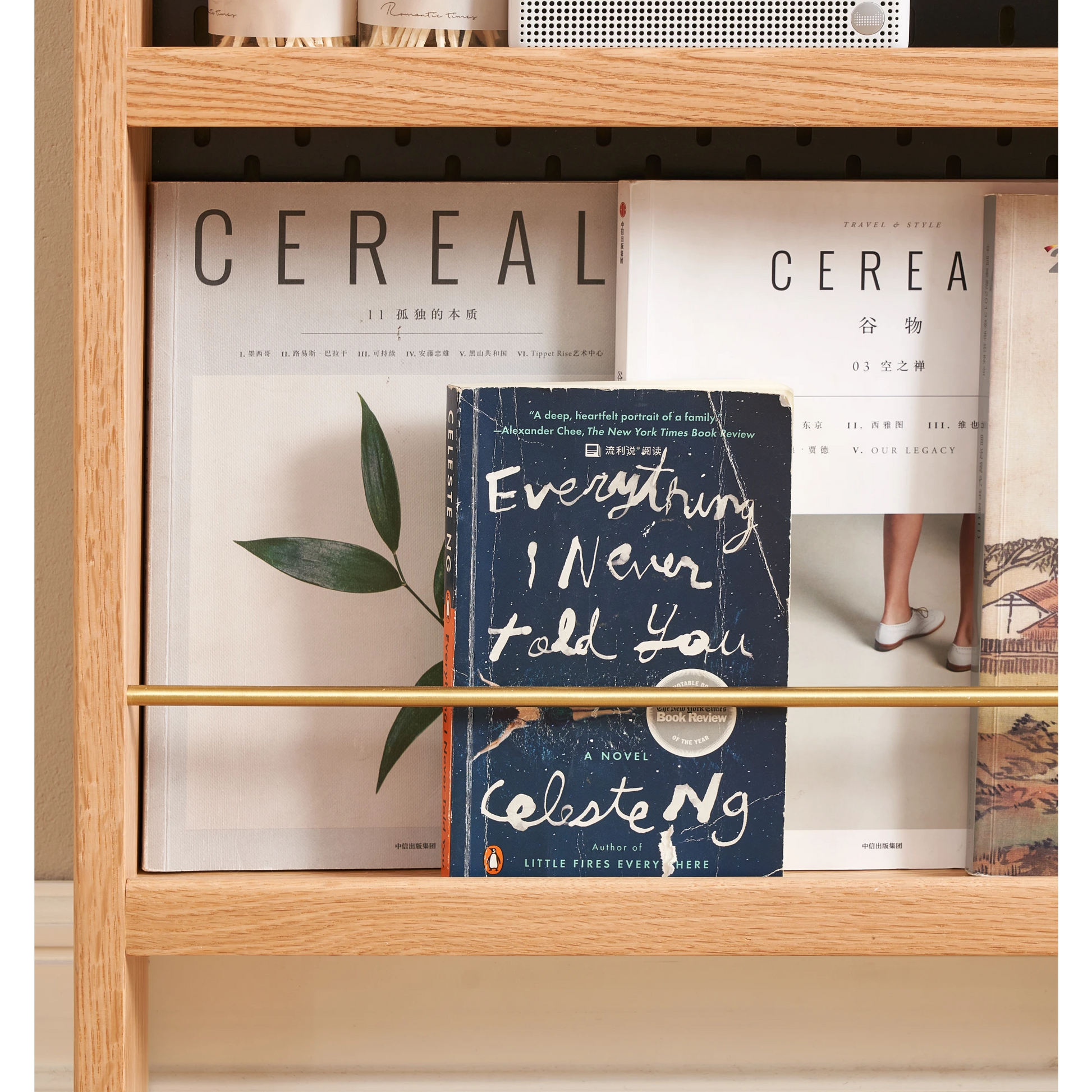 Solidwood Amber Pegboard Storage Rack