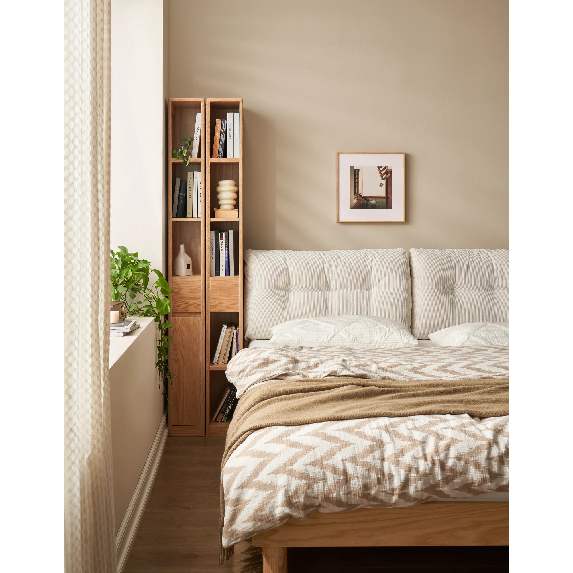 Solidwood Amber Bookcase with Drawer