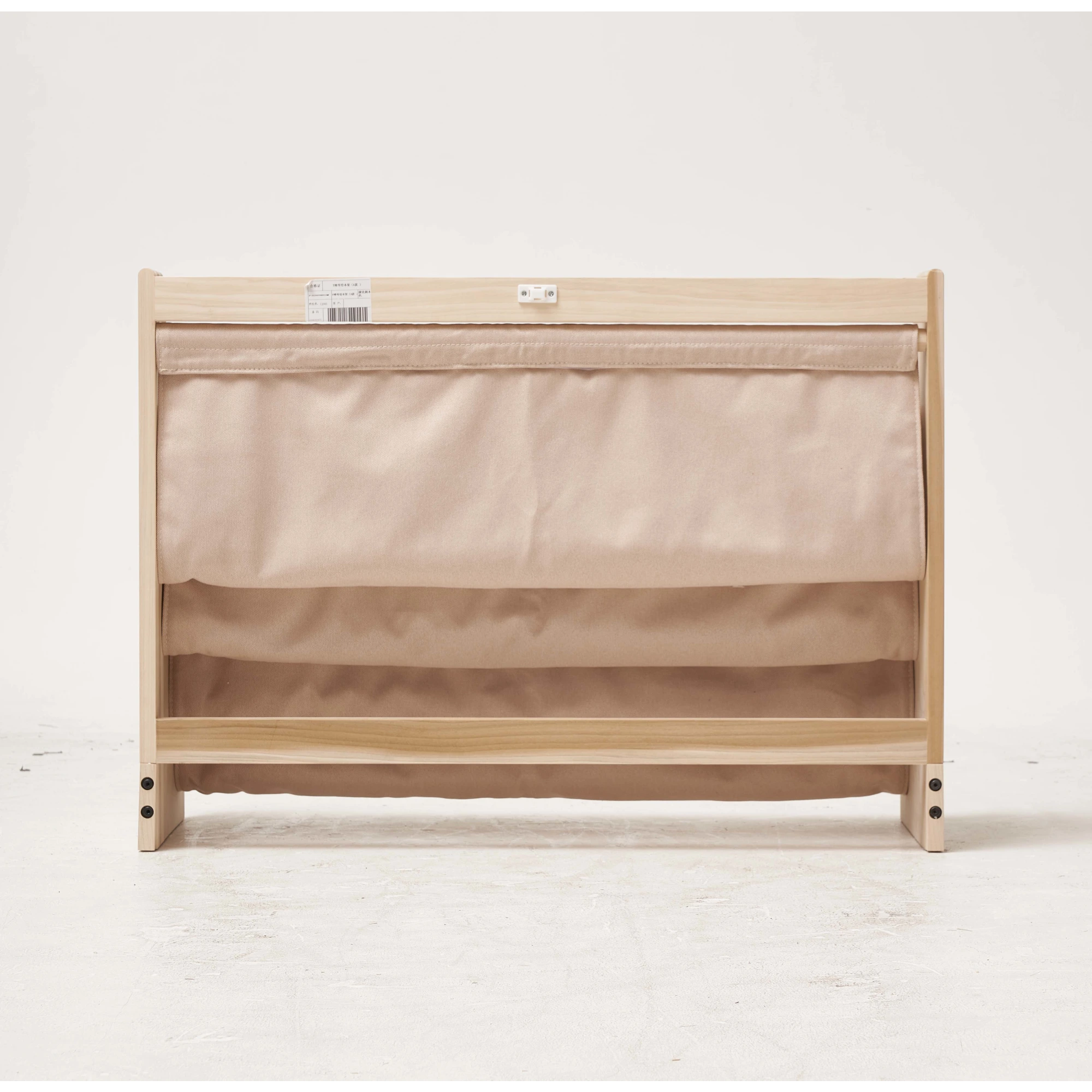 Solidwood Mio Kids Bookshelf