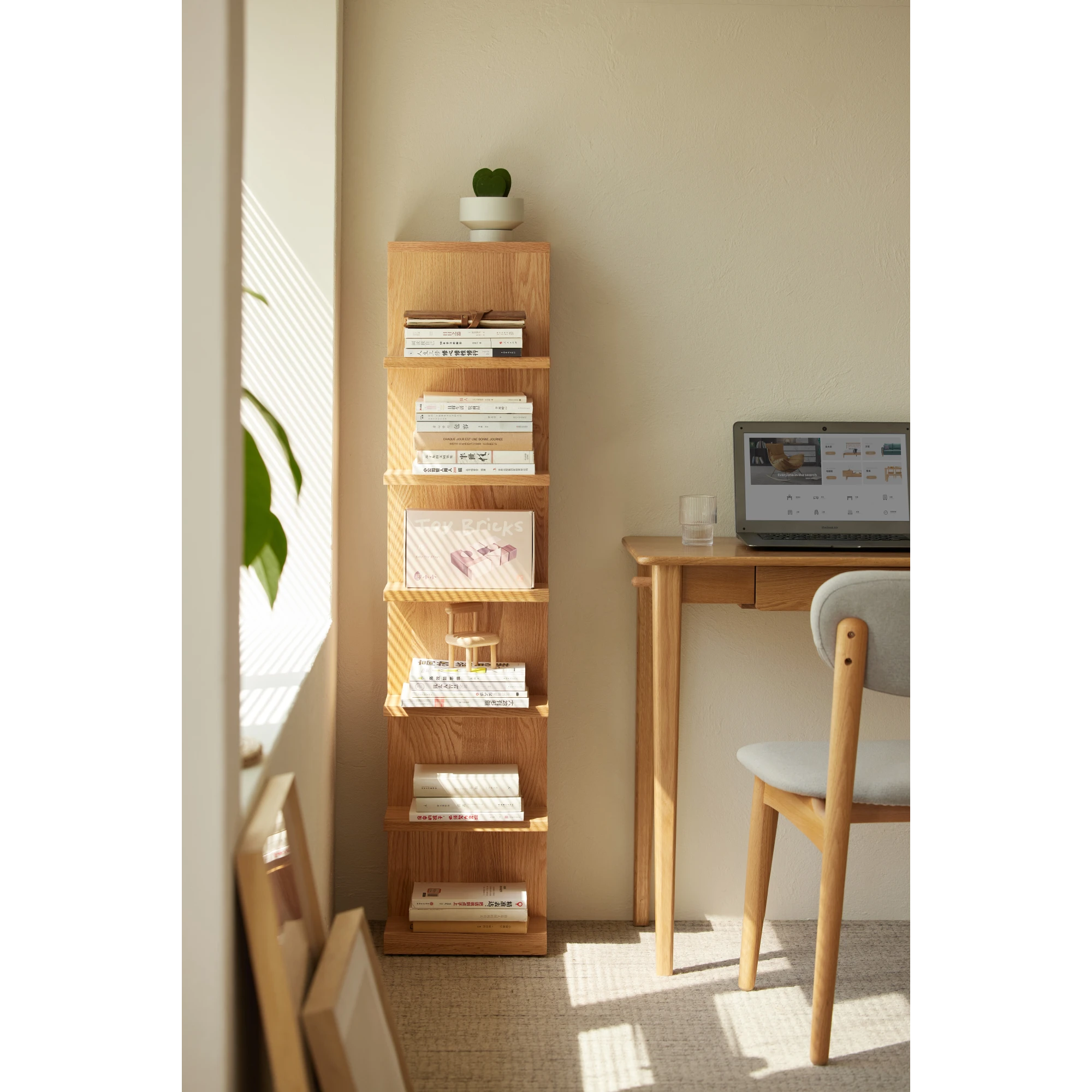 Solidwood Fuji 6-Tier Bookshelf