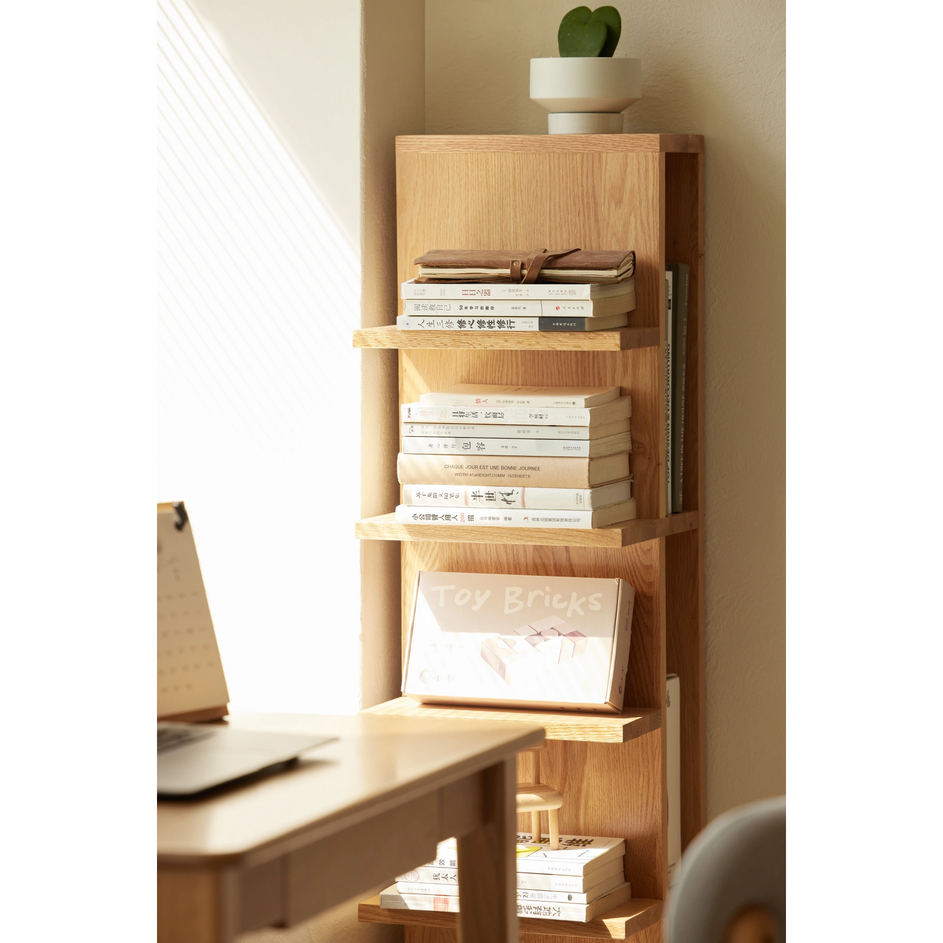 Solidwood Fuji 6-Tier Bookshelf