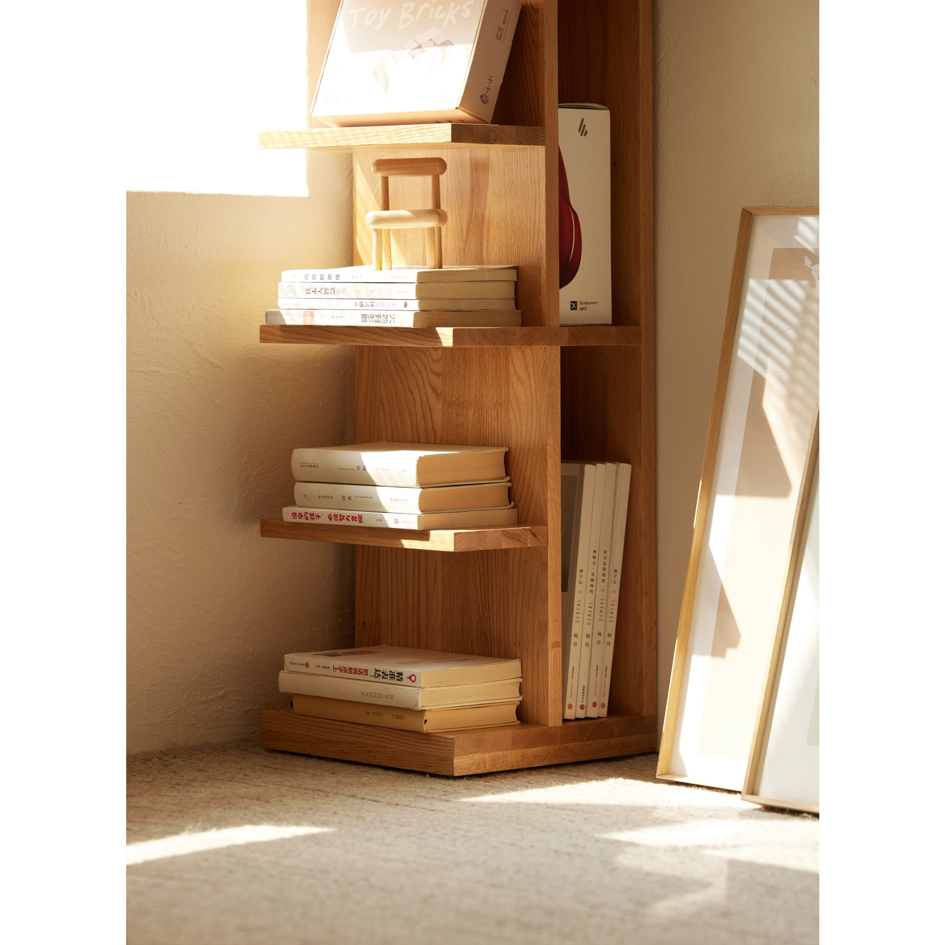 Solidwood Fuji 6-Tier Bookshelf