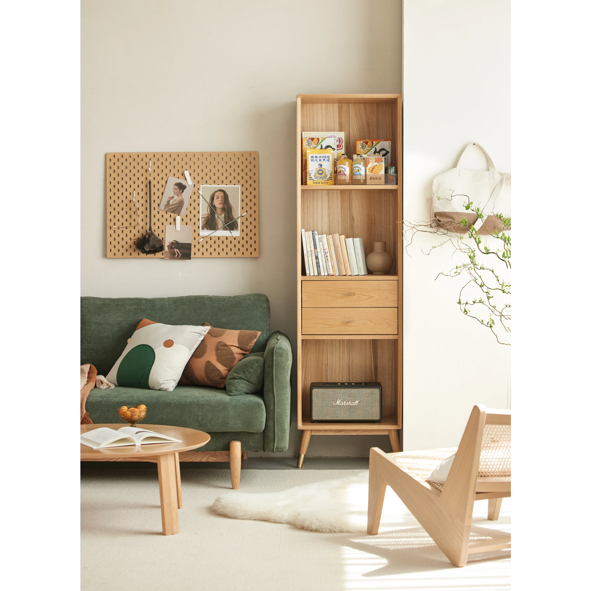 Solidwood Seattle Bookcase, 190cm