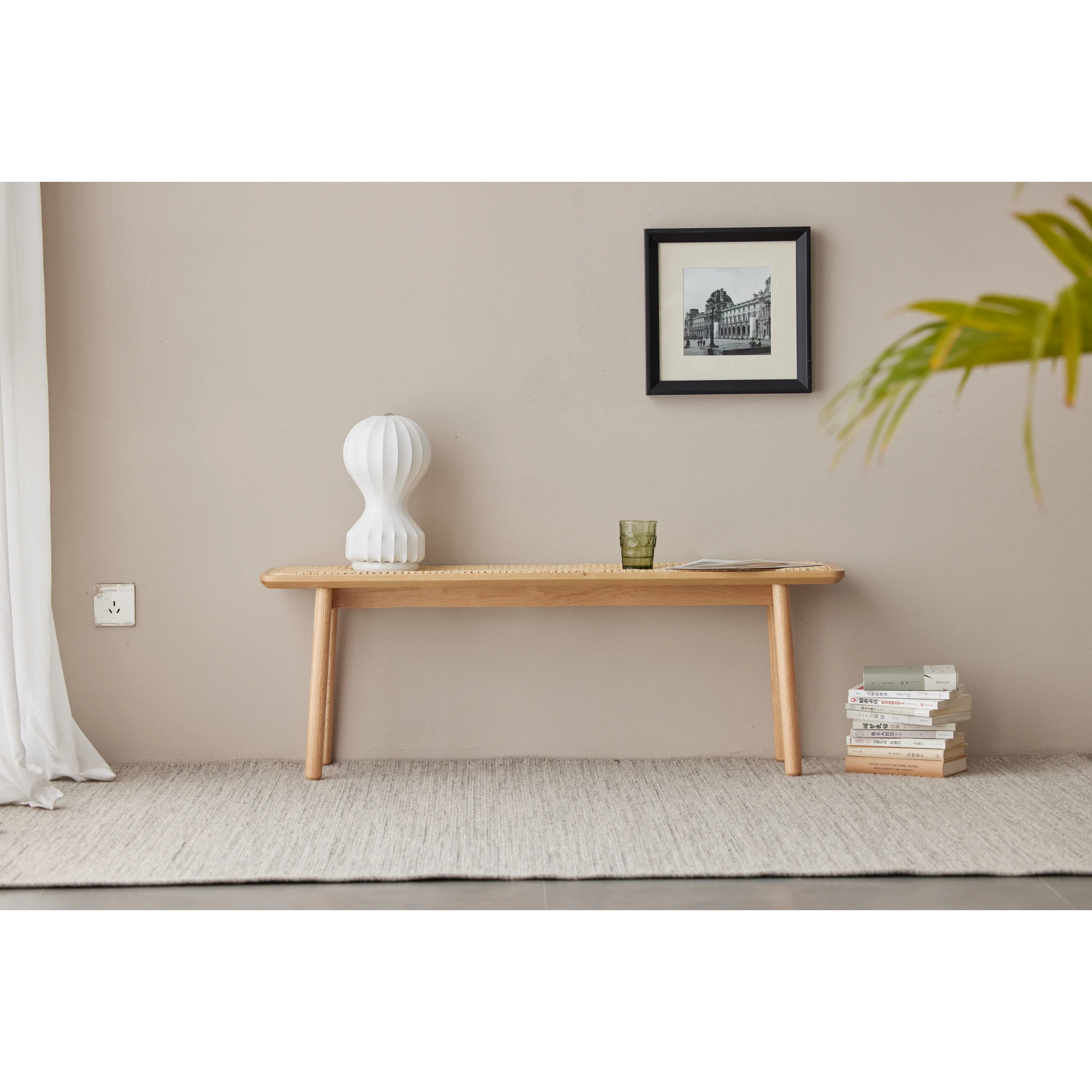 Solidwood Fuji Rattan Bench, 80cm