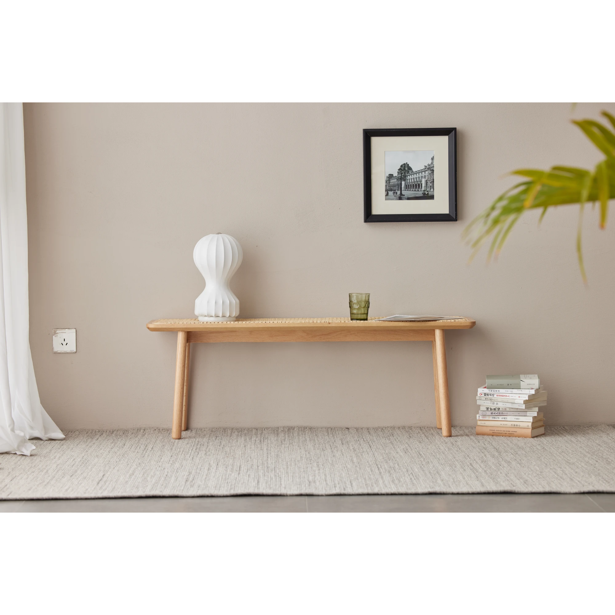 Solidwood Fuji Rattan Bench, 80cm