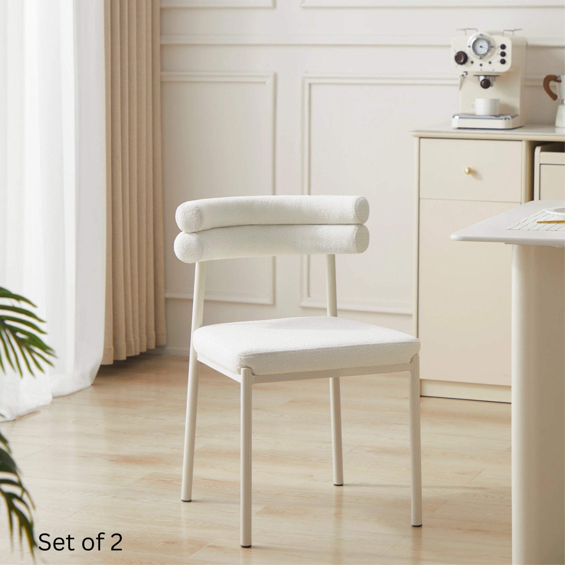 Linspire Tesseract Boucle Dining Chairs, Creamy White, Set of 2