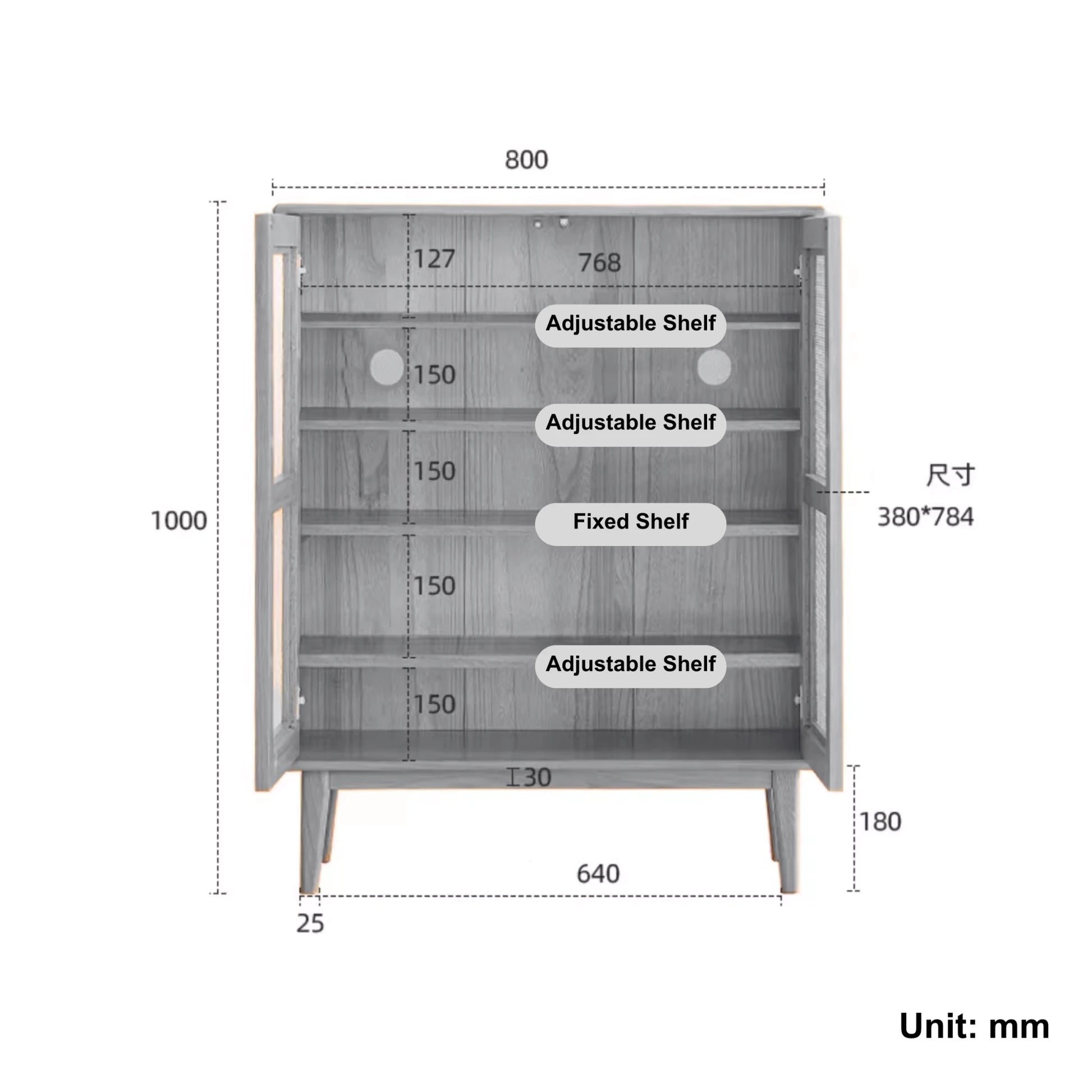 Solidwood Bailey Shoe Cabinet, 80x35cm, Dark Wood