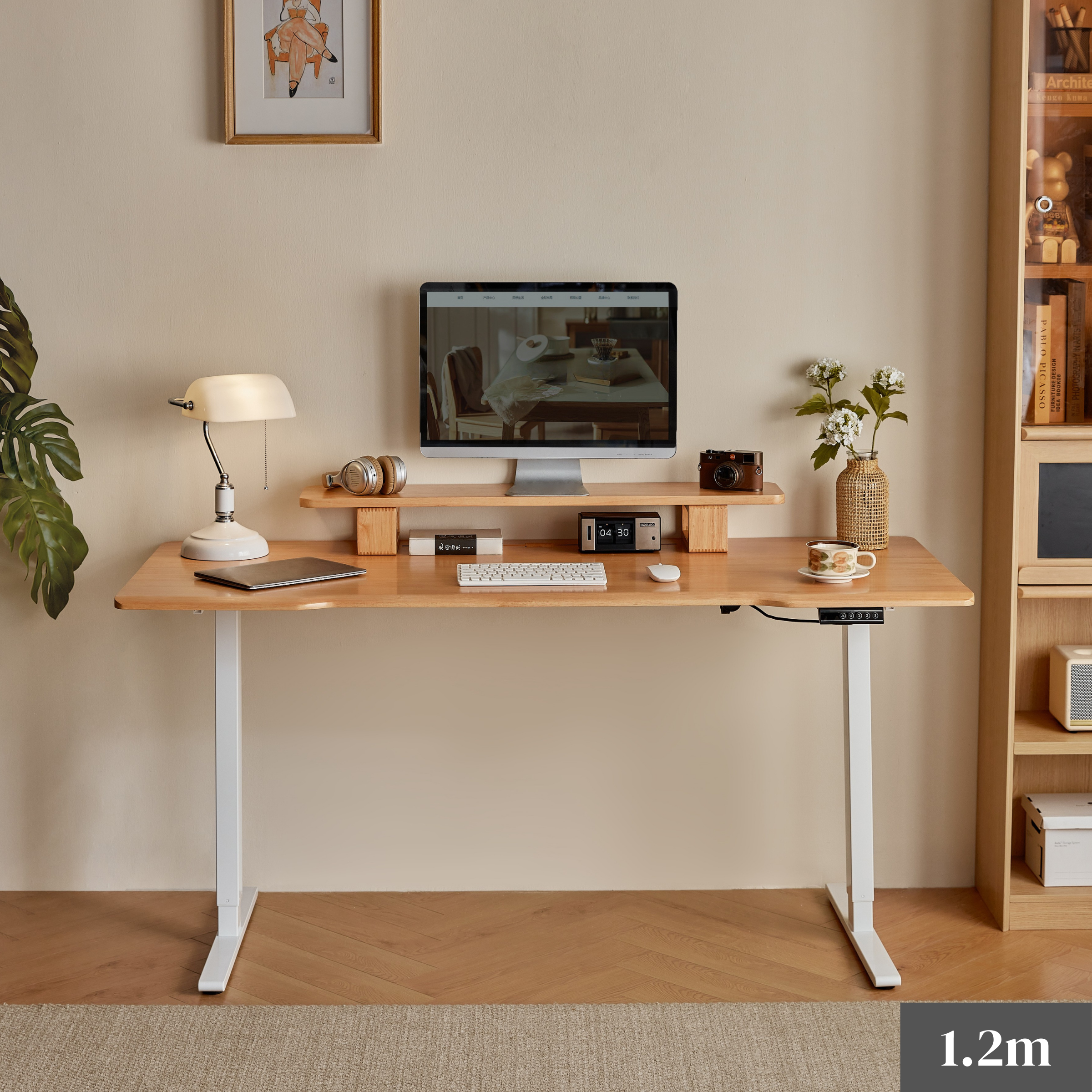 Linspire Lumen Electric Height Adjustable Standing Desk, W120cm