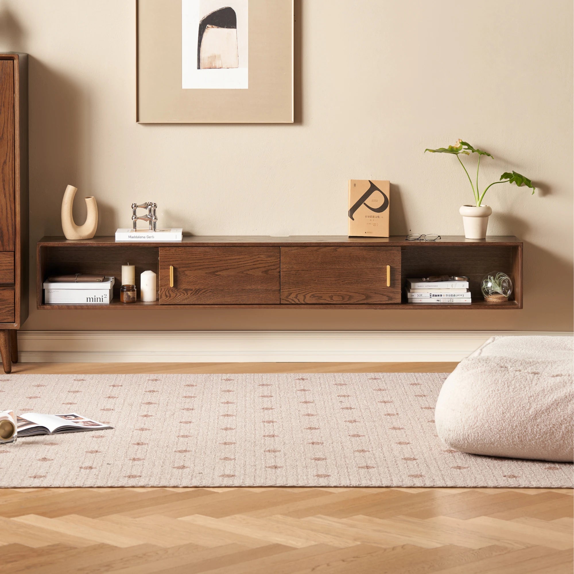 Solidwood Danya Wall-mounted Entertainment Unit, 130cm