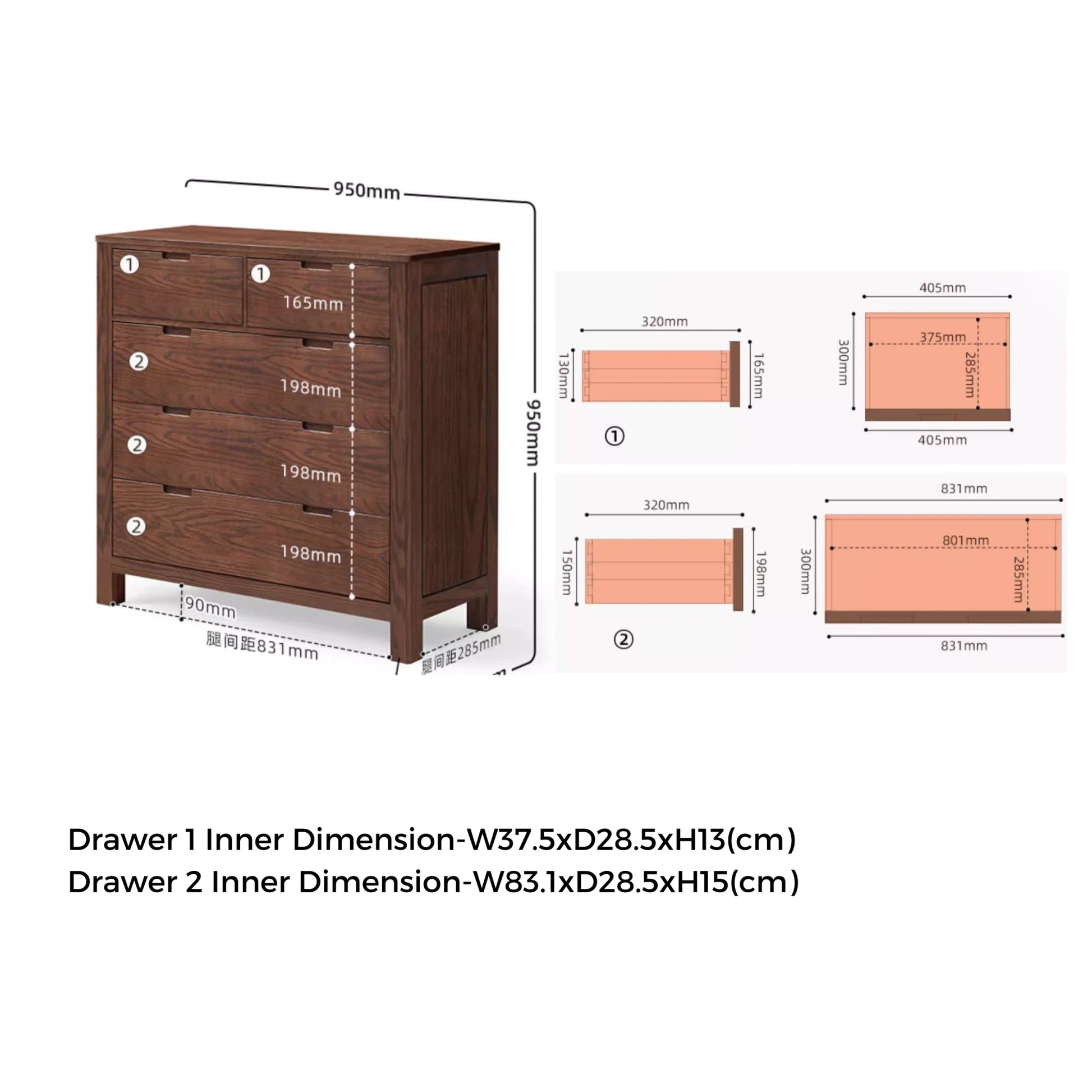 Solidwood Norway Chest of 7 Drawers, 135x40CM, Dark Wood