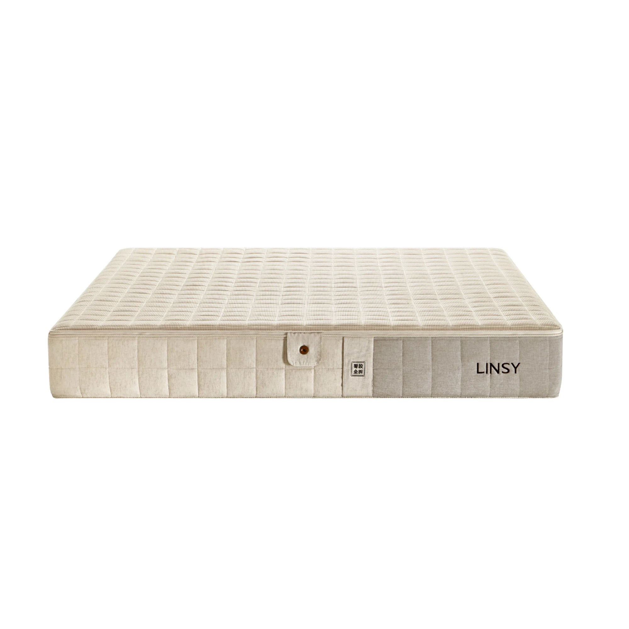 Linspire Cloudon Pocket Spring Mattress - Medium Firm, Beige