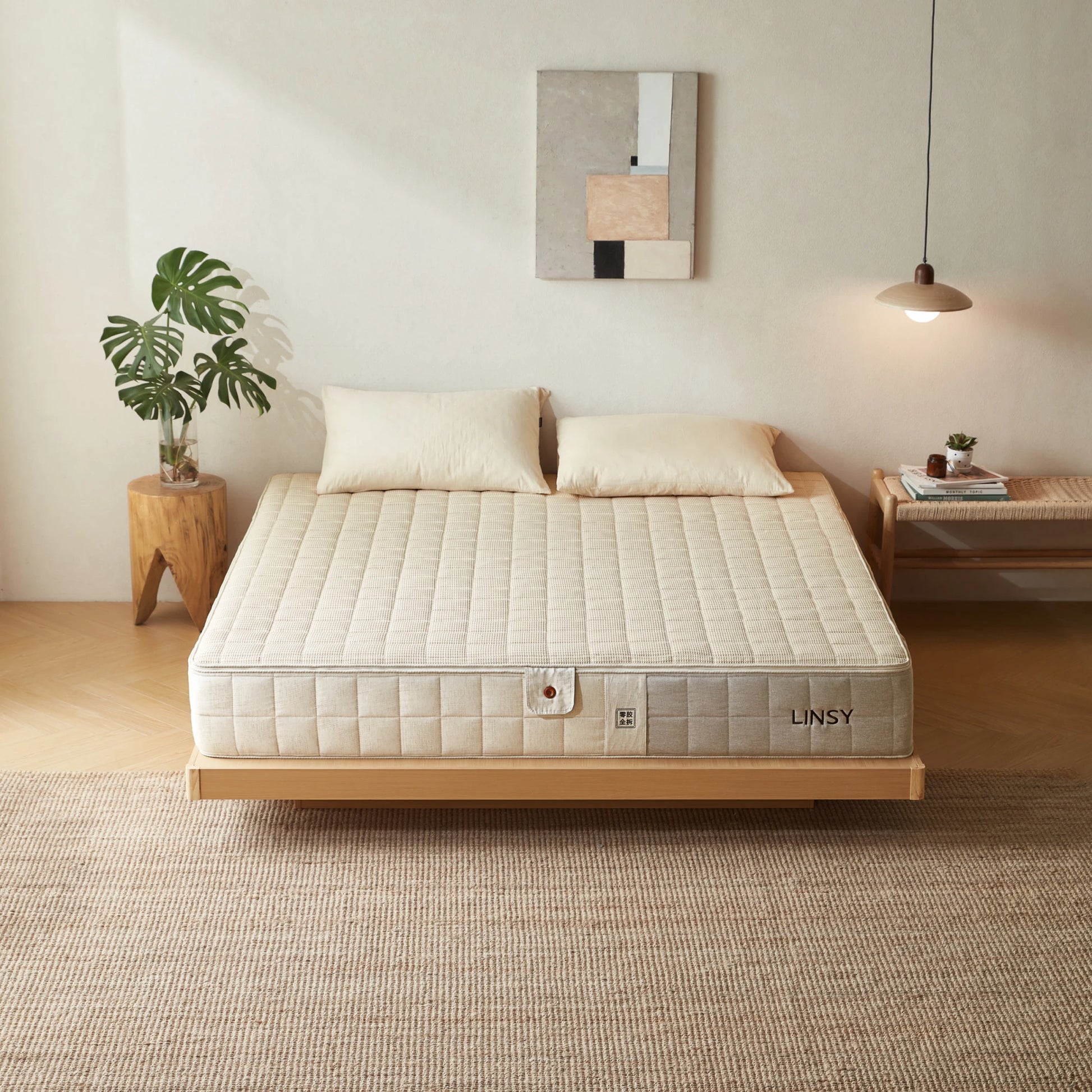Linspire Cloudon Pocket Spring Mattress - Medium Firm, Beige
