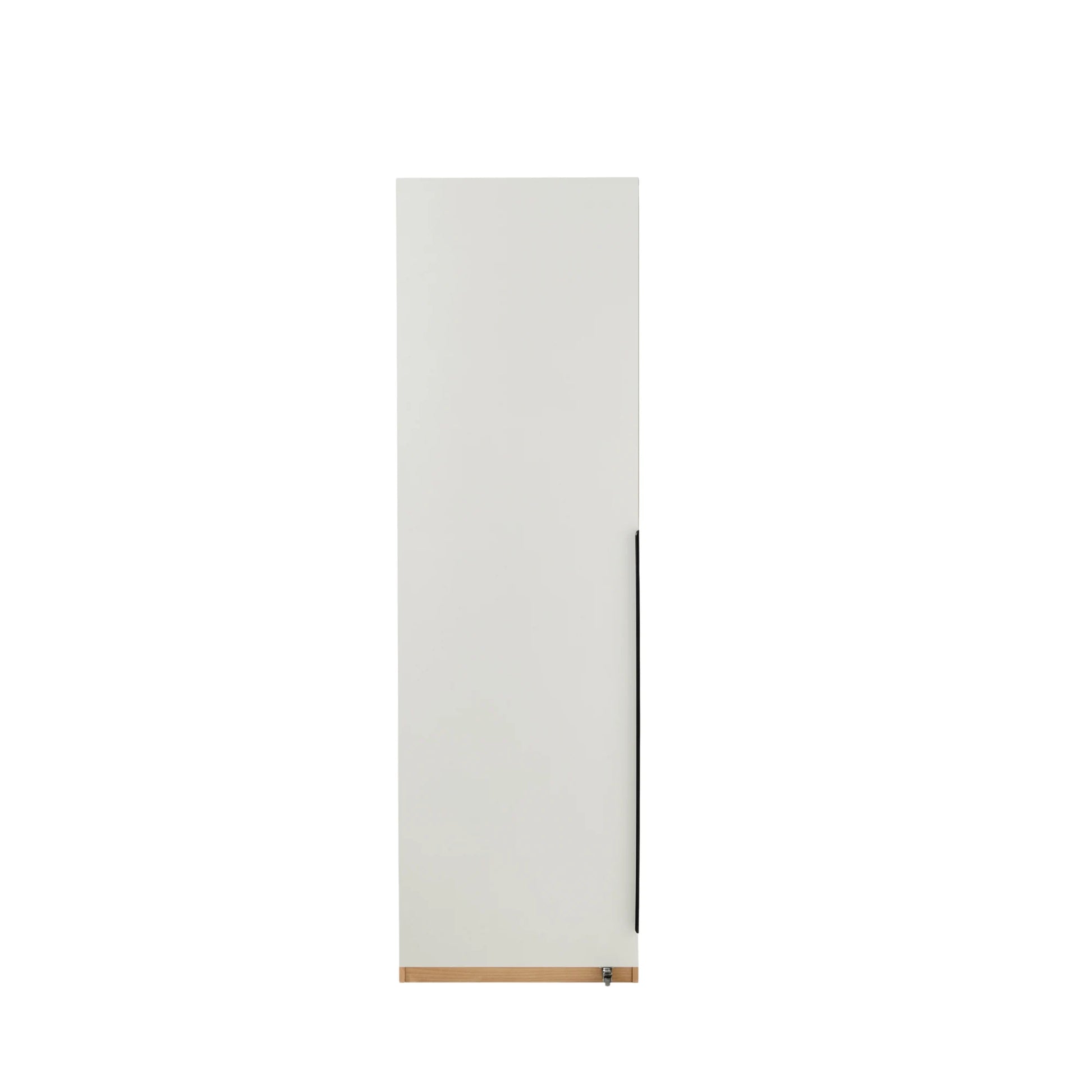 Linspire Noble Kitchen Pantry, W60cm